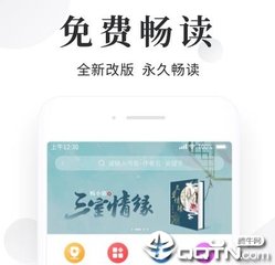 菲律宾9a办证时间有几种 价格有什么差别 为您答疑